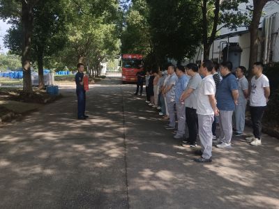 固德公司開展安全消防培訓(xùn)